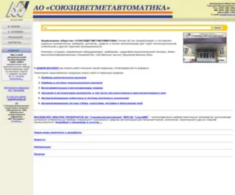 Scma.ru(АО) Screenshot