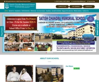 Scmemorial.org(Satish Chandra Memorial School) Screenshot