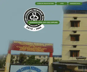 Scmemorialschool.com(Satish Chandra Memorial School) Screenshot