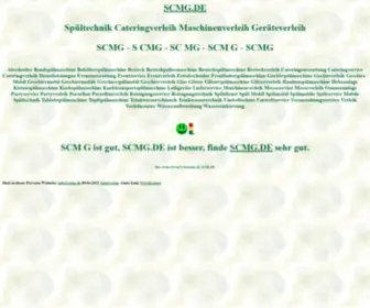 SCMG.de(Spültechnik) Screenshot