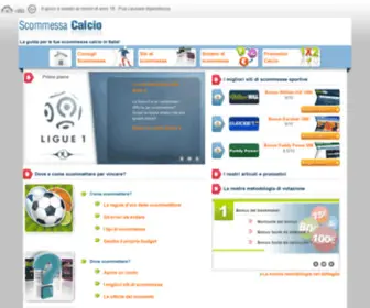 Scommessa-Calcio.com(Scommessa Calcio) Screenshot