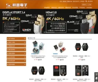 Sconline.com.tw(電子零件) Screenshot