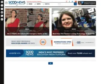 Scoonews.com(School and Education News India) Screenshot