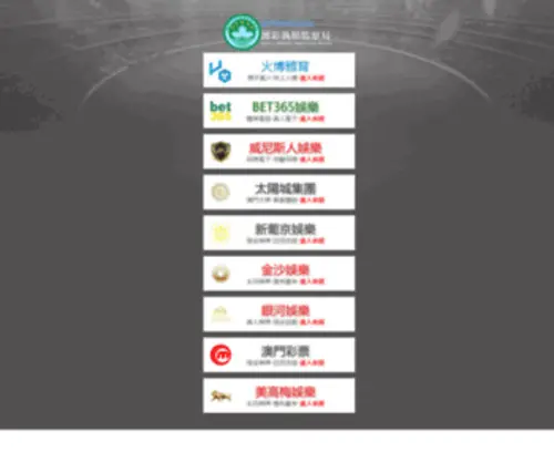 Scopesaver.com(域名是企业重要的资产) Screenshot