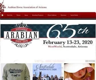 Scottsdaleshow.com(Arabian Horse Association of Arizona) Screenshot