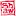 Scottshaw.com Favicon