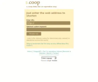 S.coop(The ethical URL shortener) Screenshot