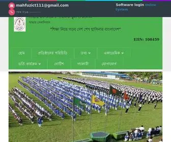 SCPSC.edu.bd(SCPSC) Screenshot
