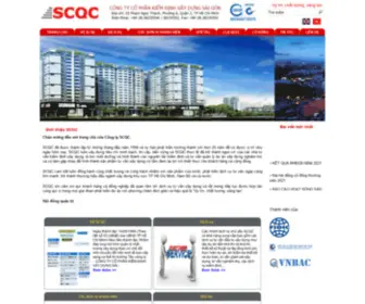 SCQC.com(CÔNG) Screenshot