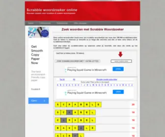 Scrabblewoorden.be(Scrabblewoorden) Screenshot