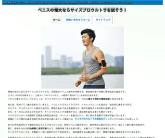 Scrapbooking101.net(美好生活) Screenshot