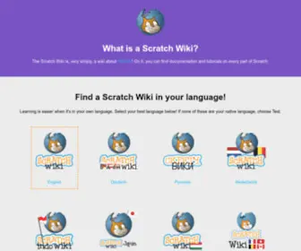 Scratch-Wiki.info(The Scratch Wiki) Screenshot