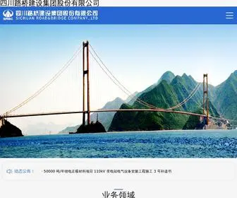 SCRBC.cc(SCRBC) Screenshot