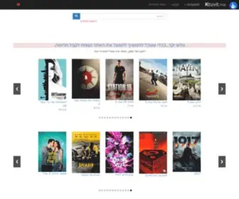 Screwzira.com(הבית) Screenshot