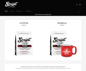 Script-Coffee.com(Script Coffee's coffee lineup) Screenshot