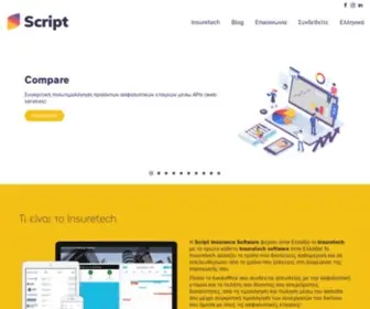 Script-IT.gr(Script) Screenshot