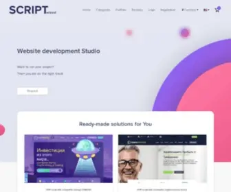 Script-Wizard.ru(Студия разработки хайп(HYIP) проектов) Screenshot