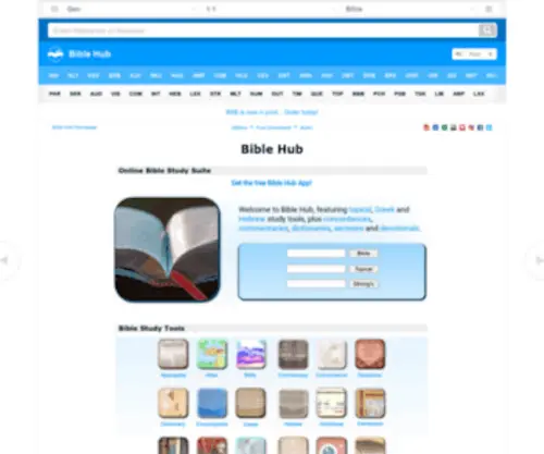 Scripturetext.com(Bible Hub) Screenshot