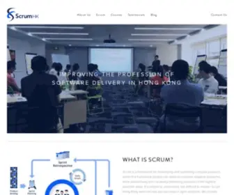 Scrum.hk(Scrum Master Certification) Screenshot