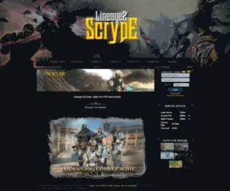 SCRyde.eu(L2 High Five PVP & Faction servers) Screenshot