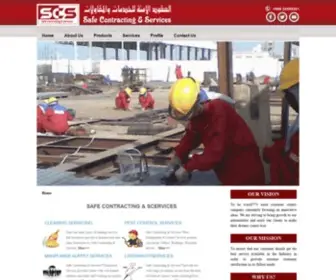 SCS-Oman.com(SCS) Screenshot