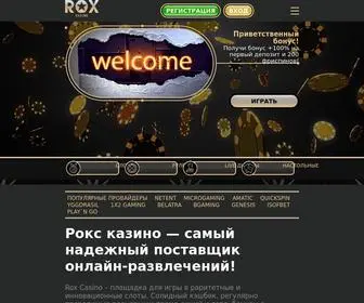 SCS-Zone.ru Screenshot