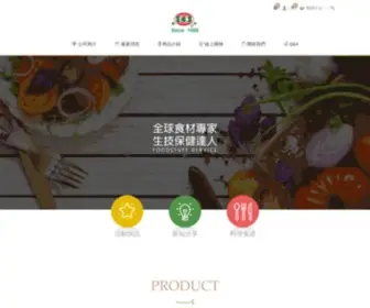 SCSTW.com.tw(綠邦食品生技股份有限公司) Screenshot