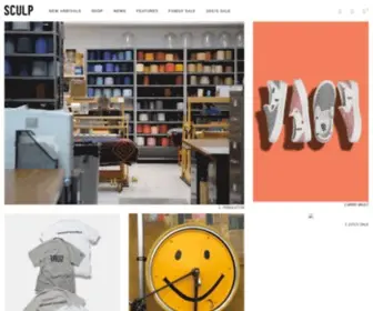 SculpStore.com(스컬프스토어) Screenshot