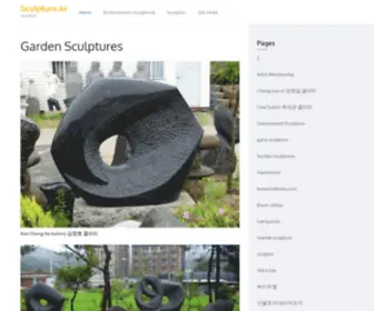 Sculpture.co.kr(가나조각) Screenshot