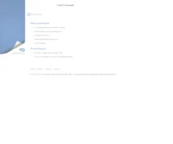 Scu.ru(scu) Screenshot