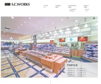 Scworks-Osaka.com(大阪市西区) Screenshot