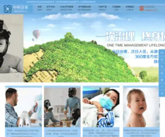 SCzke.com(成都除甲醛公司) Screenshot