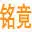 SD-China.cn Favicon