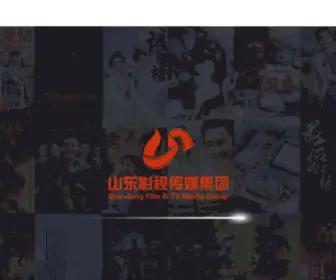 SD-YSJT.com(山东影视传媒集团有限公司) Screenshot