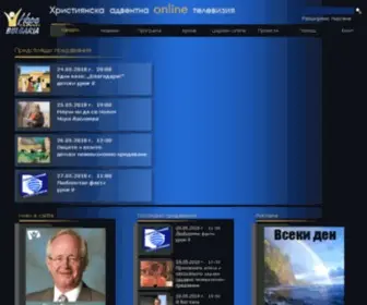 Sdabg.tv(Християнска) Screenshot