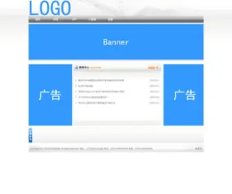 Sdaudi.com(二八杠怎么打能赢) Screenshot