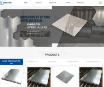 Sdbobiying.com(Shandong Bo Bi Ying Metal Material Co) Screenshot