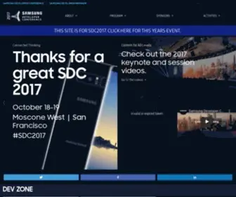 SDC2017.com(Samsung Developer Conference) Screenshot