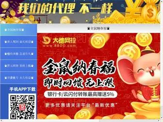 Sdcardmemorycard.com(Sdcardmemorycard) Screenshot