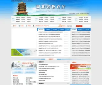 SDchaiqian.com(山东拆迁律师专家网) Screenshot