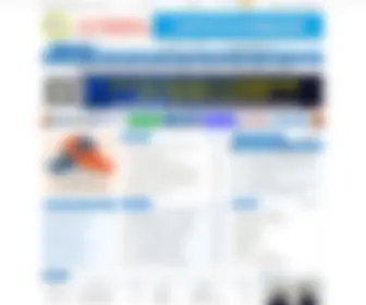 SDchem.com.cn(山东化工网) Screenshot