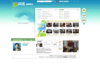 SDCND.org(서울특별시) Screenshot