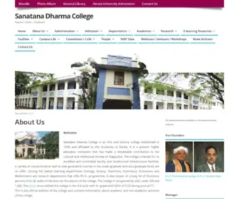 Sdcollege.in(Satyam) Screenshot