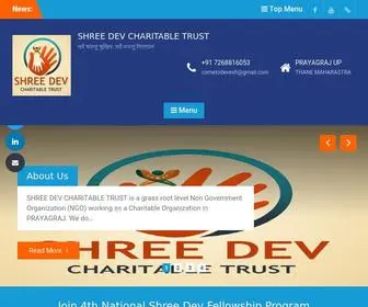 SDctindia.in(SHREE DEV CHARITABLE TRUST) Screenshot