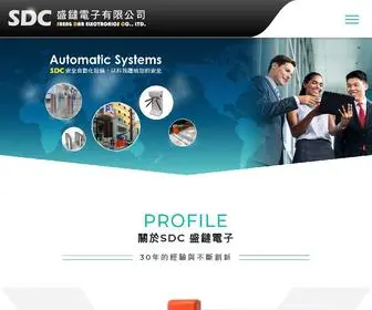 SDC.tw(SDC 盛鐽電子有限公司) Screenshot