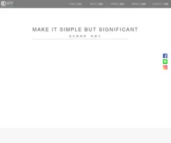 Sddesign2021.com(設計公司) Screenshot