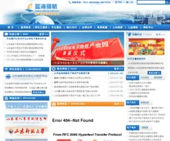 Sdecp.com.cn(Sdecp) Screenshot