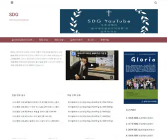 SDGchurch.kr(SDGchurch) Screenshot