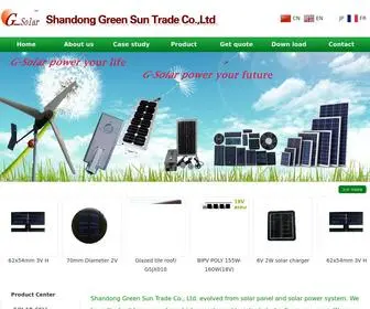 SDgreensun.com(SHANDONG GREEN SUN TRADE CO) Screenshot