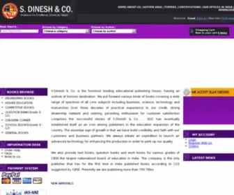 Sdineshonline.com(S.DINESH & CO) Screenshot